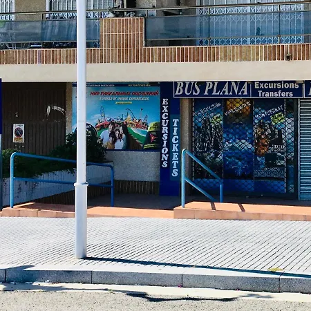 Apartamento En La Playa Apartment Salou